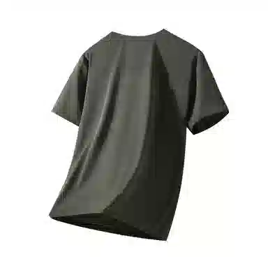 CHUAN QI BAO LUO Polo