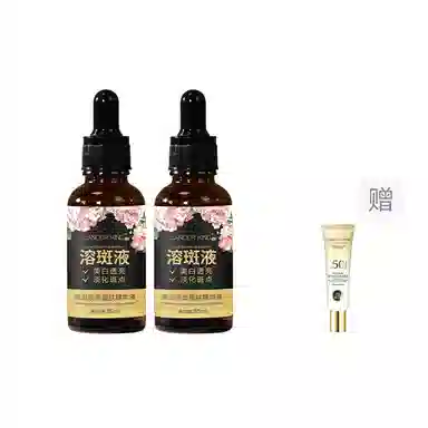 Lancer King 30ml