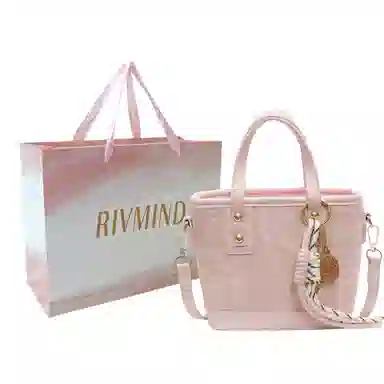 RIVMIND PU