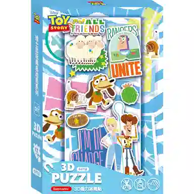 x DIY 3D 1219pcs 17DF4418