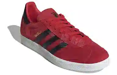 adidas originals Gazelle