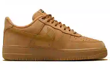 Nike Air Force 1 Low Brown