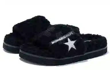 SEMIR 4CM