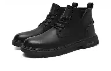 HLA Martin Boots