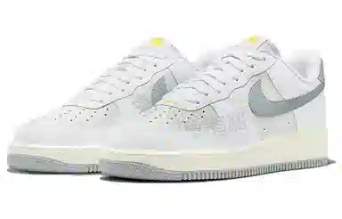 Nike Air Force 1 Next Nature