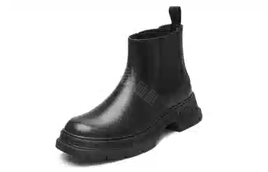 TUATARA Chelsea Boots Black
