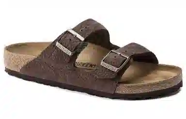 Birkenstock Arizona