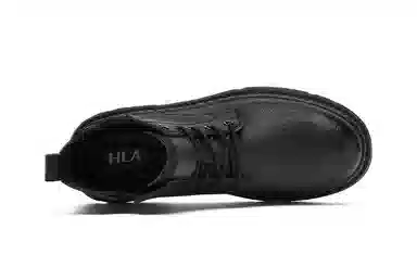 HLA Martin Boots