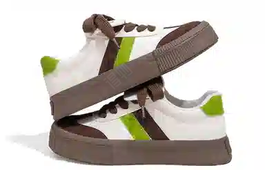 Feiyue