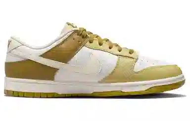 Nike Dunk Low Retro White Gold