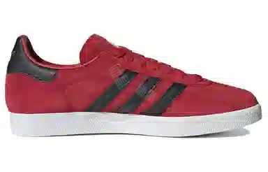 adidas originals Gazelle