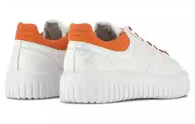 HOGAN H-Stripes