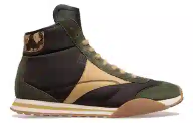 BALLY