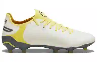 PUMA King Ultimate AGFG