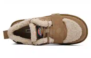 Dickies