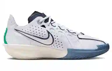 Nike Air Zoom G.T. Cut 3 ASW