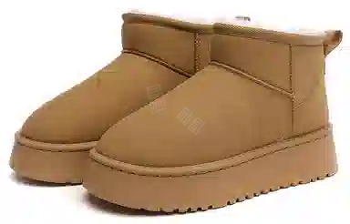 SEMIR 5cm
