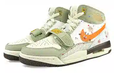 Jordan Legacy 312