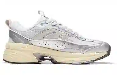 LiNing Yixing Lite White Silver