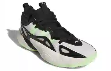 adidas Trae Young 2 Low