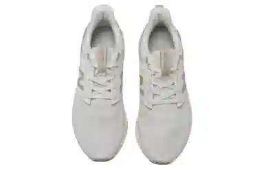 New Balance DynaSoft 900 v1 ER1