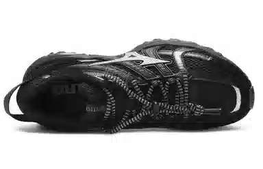 Mizuno FIYI TL Black
