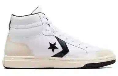 Converse Pro Blaze Classic