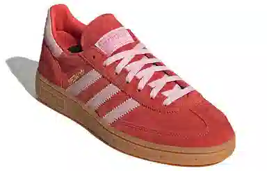 adidas originals Handball Spzl