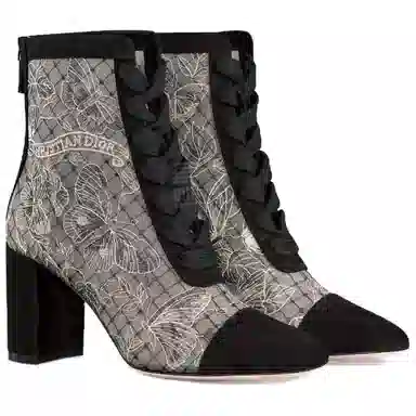 DIOR Naughtily-D