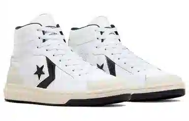 Converse Pro Blaze Classic