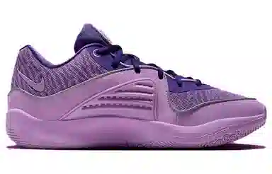 Nike KD 16 Purple