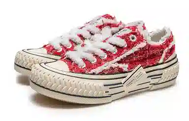 EXCELSIOR Viennetta Tweed