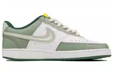 Nike Court Vision 1 RISK