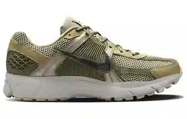 Nike Air Zoom Vomero 5 Green