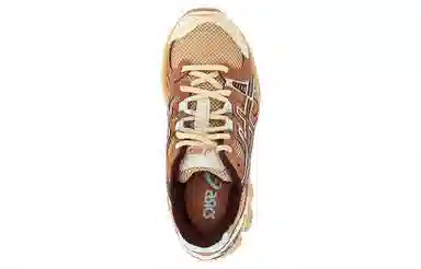 Asics GEL-Nimbus 9