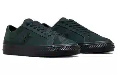 Converse One Star Pro Green