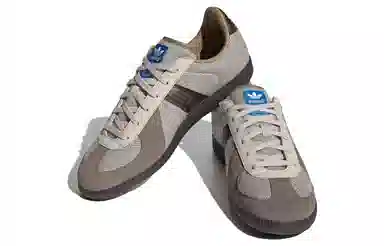 adidas BW Army Brown