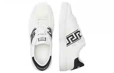 VERSACE GRECA