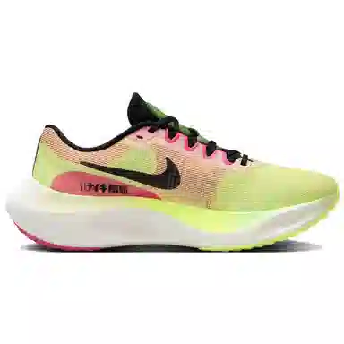 Nike Zoom Fly 5 Green Yellow