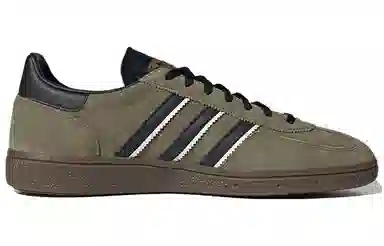 adidas Handball Spzl Olive