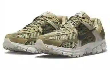 Nike Air Zoom Vomero 5 Green