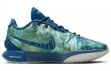 Nike Lebron 21 "Abalone"