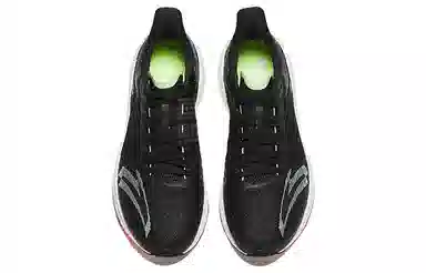 Anta MACH4.0
