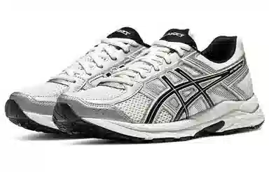 Asics Gel-Contend 4 Silver Black