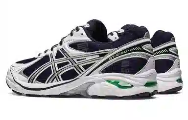 Asics GT-2160