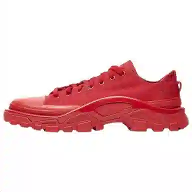 RAF SIMONS x adidas Detroit Runner Red