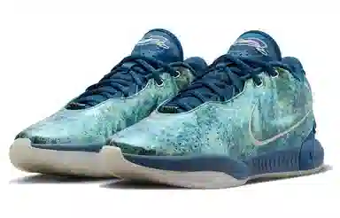 Nike Lebron 21 "Abalone"