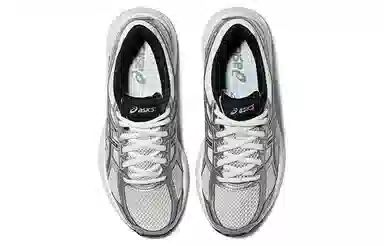 Asics Gel-Contend 4 Silver Black