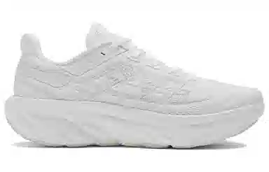 New Balance NB Fresh Foam