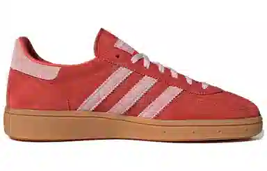 adidas originals Handball Spzl